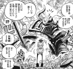 航路深海巨人·探寻海洋深处的神秘生物 航路深海巨人·探寻海洋深处的神秘生物