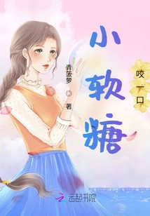 雨夜便利店的三分钟奇迹！