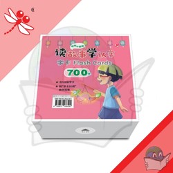 打屁屁的午后—丽丽的小小惩罚