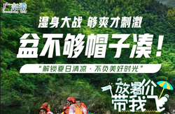 在深海热泉口看见的符号，让我怀疑人类是否真的清醒？