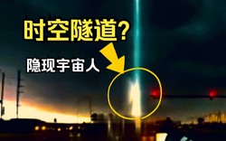 我在古城废墟里捡到一串牙齿，后来发现它们在发光