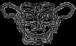 悬崖村的沙尘旋涡｜揭开青铜面具背后的故事