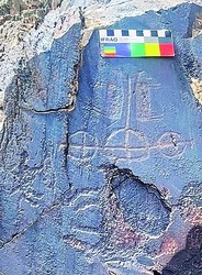 在古老石板上，历史的低语？