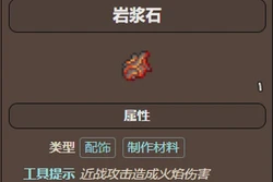 徽章背后的秘密丨一场穿越时空的冒险