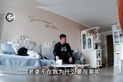 那个清晨，她没穿衣服！