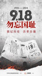 博茨瓦纳的“遗忘面纱”—一个被忽略的非洲角落