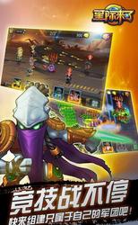 大西洋深处的星际觉醒：一场未被记录的文明邂逅