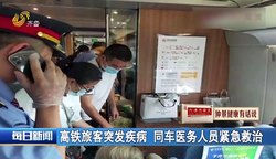 那些被监控镜头漏掉的角落！