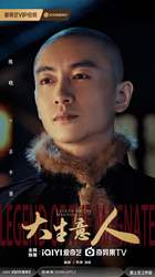 时光深处的回响