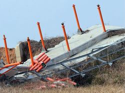 黑匣子残片与逆向阴影磁异常带的未解之谜！