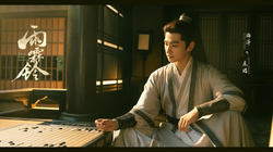 墨雨夜，剑出鞘…