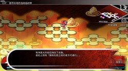 穿越东方幽灵迷宫·一场梦境般的冒险之旅