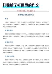 小兰的“特别”生日