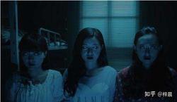 午夜楼道里的红绣鞋…