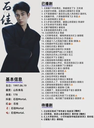 鬼气森森的地下室？