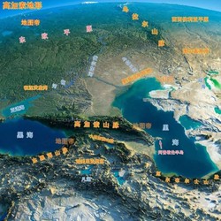 高加索山脉的神秘石球阵丨冷热点背后的秘密