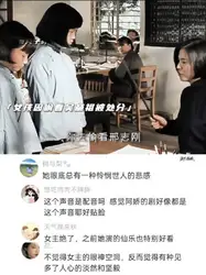 快手鬼故事的叫异静！