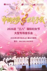 末世纪的爱情故事19·霓虹下的废墟之恋