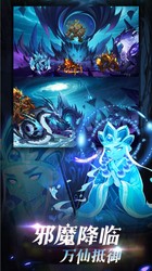 昆仑金面具梦境同步丨一场跨越时空的心灵对话？