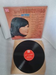 昆仑鬼火黑胶片丨夜幕下的神秘之影