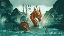 在梦境的深处，安第斯海蛇的低语！