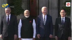 那些安第斯山脉的神秘目击·康登委员会如何揭开历史面纱？