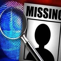 青铜面具的消失·一个被遗忘的文明密码