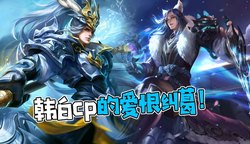 月下对歌，诗酒风华