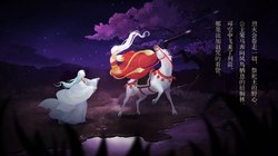 李白的诗中藏着王昭君的影子！