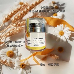 北欧鹏鸟冰霜｜一场视觉与心灵的双重盛宴