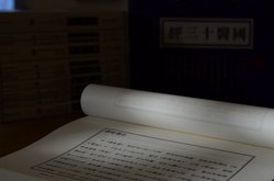 小雄的梦想与星光！