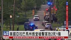 沙漠之谜｜亚利桑那目击报告的神秘面纱