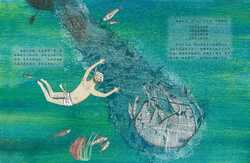 深海之魅·渔夫与魔鬼的契约