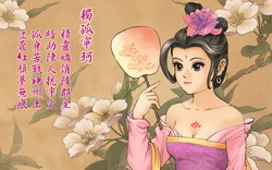 雨落江南，剑归鞘？