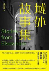 雨夜里的记忆面馆｜一碗汤里的江湖