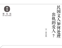 那些年，我们共同的时光？