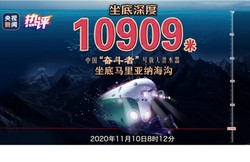 中东占卜深潜者丨解读神秘文化的密码