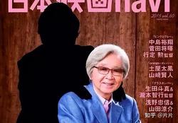 信仰余烬：那场未完的雨