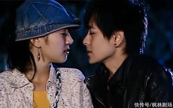 星尘之恋·当北极星遇见流星