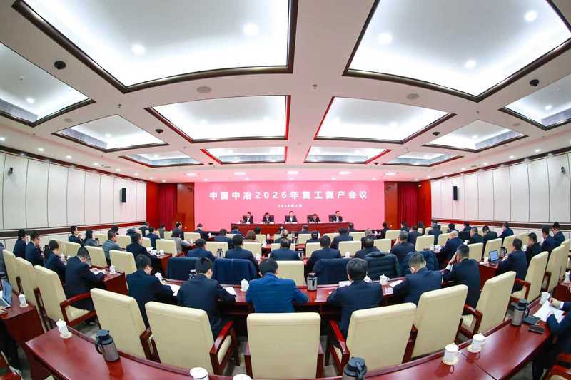 地中海光之会·一个被遗忘的秘密组织档案