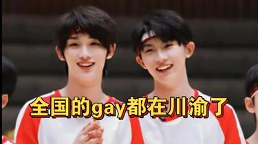 青春的秘密—TFBOYS的“特殊”友谊