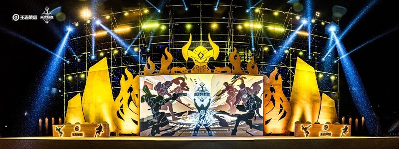 峡谷风云录丨校园里的王者传奇