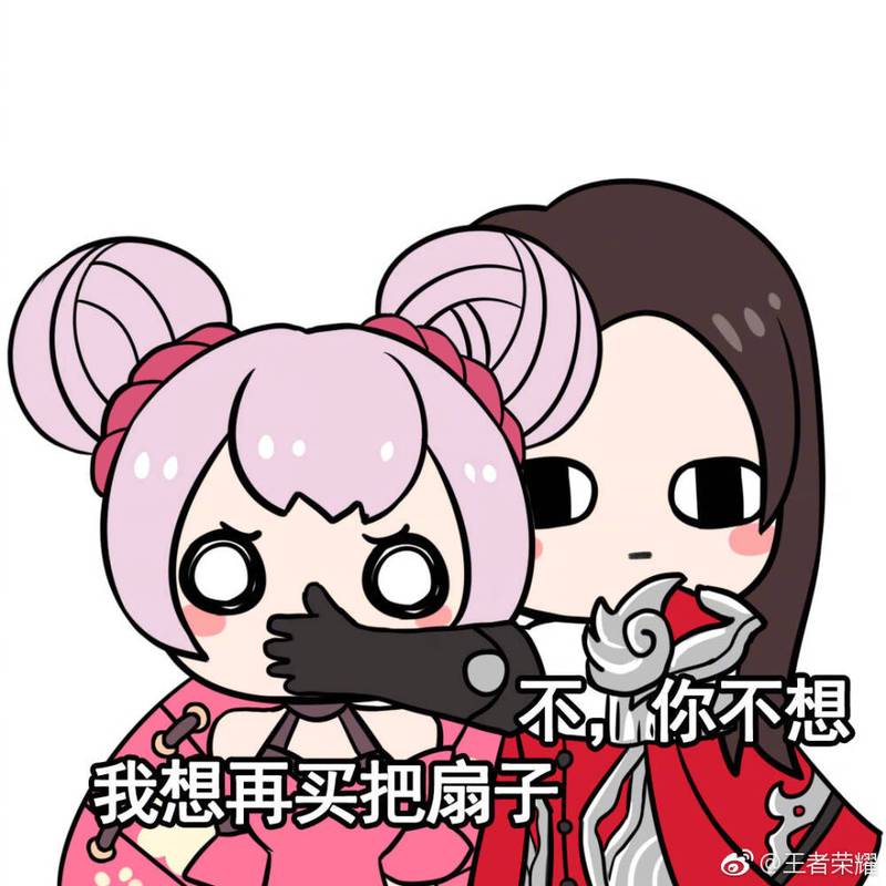 小乔与周瑜—诡谲的权谋之恋