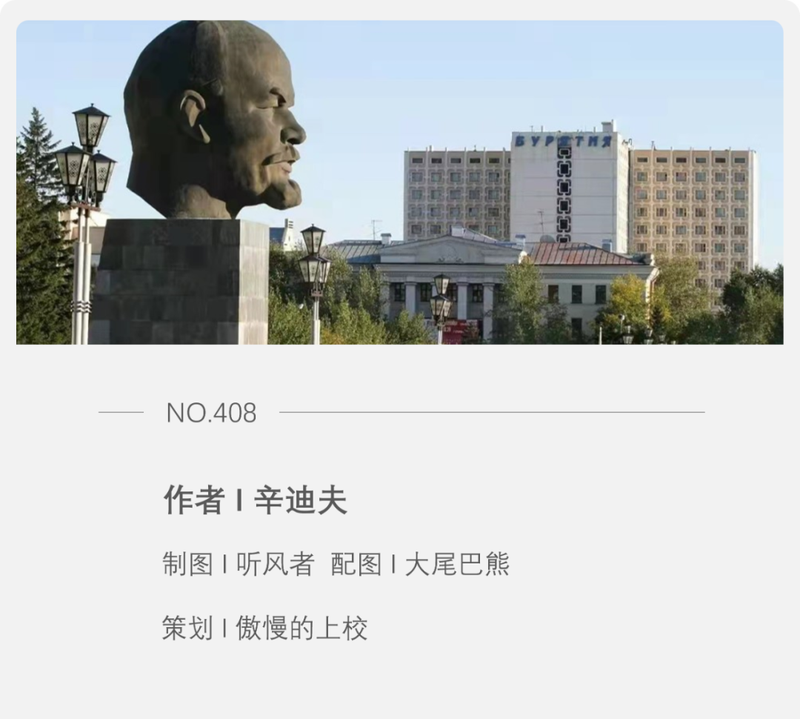 西伯利亚的铁幕·权力与控制的双面镜像