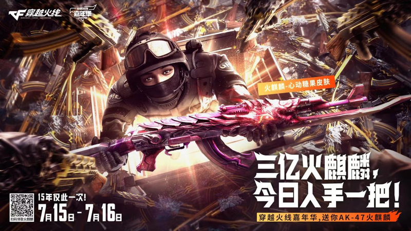 荒漠中的麒麟丨希望的象征与生命的坚韧