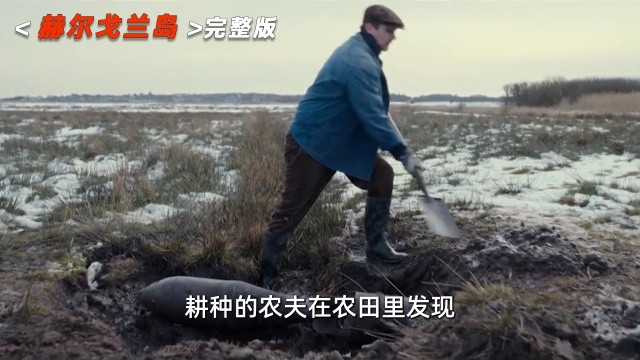 格陵兰烧灼指纹残影录像｜科学还是超自然？这事儿我有点懵！