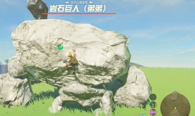 西伯利亚航路岩石巨人的神秘传说·冰原上的沉默守望者