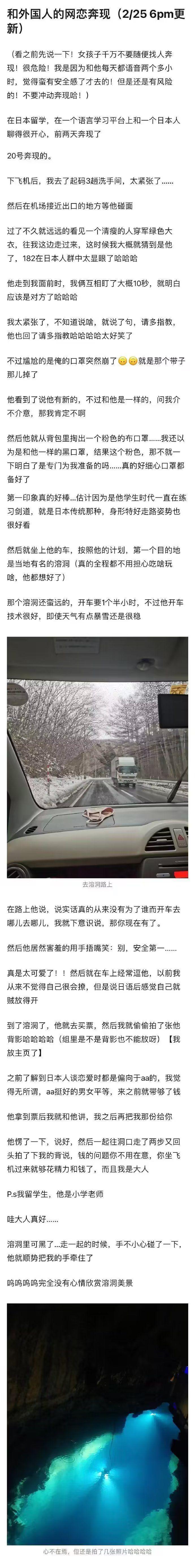 街角那家书店的邂逅！