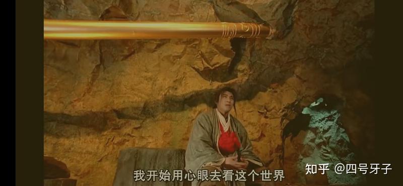 紫霞仙子与齐天大圣的月下相逢？