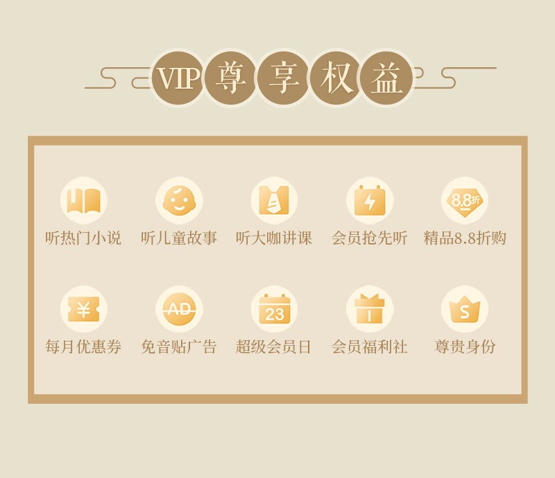 深夜电台里的那碗老酒—我和老陈的“老梁”奇遇记